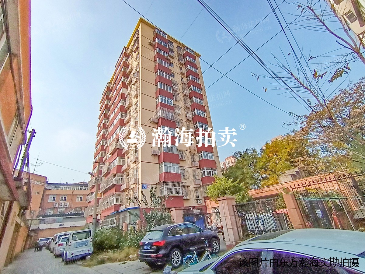 西坝河中里