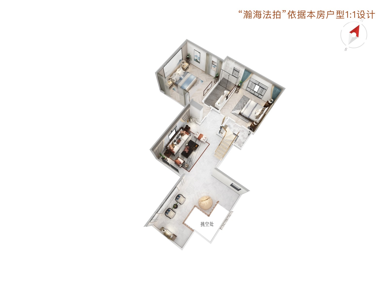 富力湾二区32号（独栋别墅）