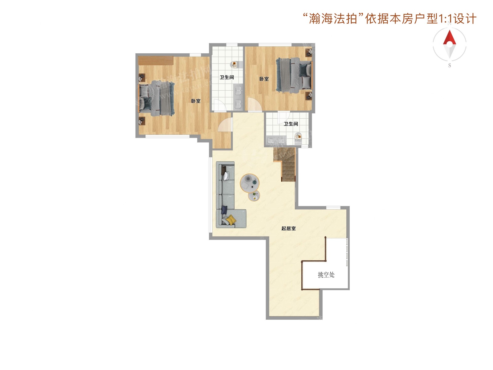 富力湾二区32号（独栋别墅）