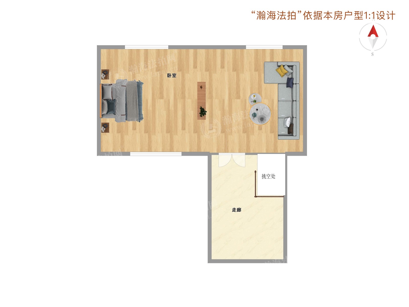 富力湾二区32号（独栋别墅）