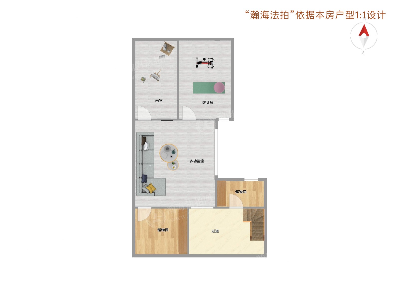 富力湾二区32号（独栋别墅）