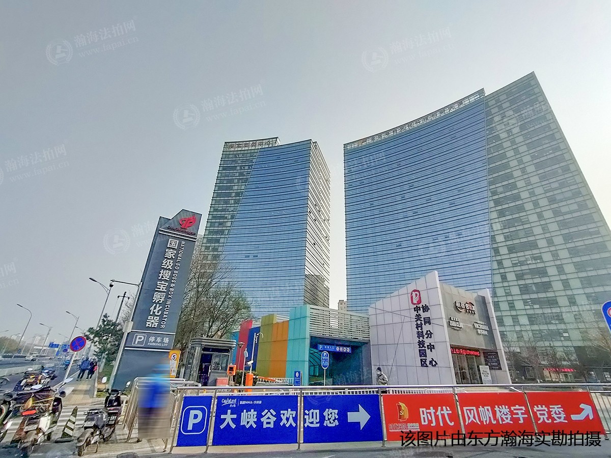 沁园春景6号楼4单元301室