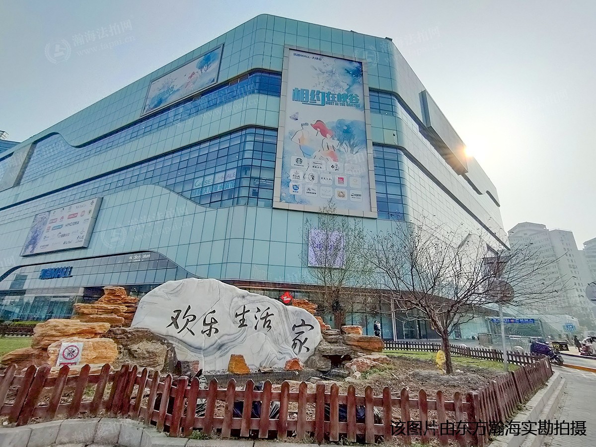 沁园春景6号楼4单元301室