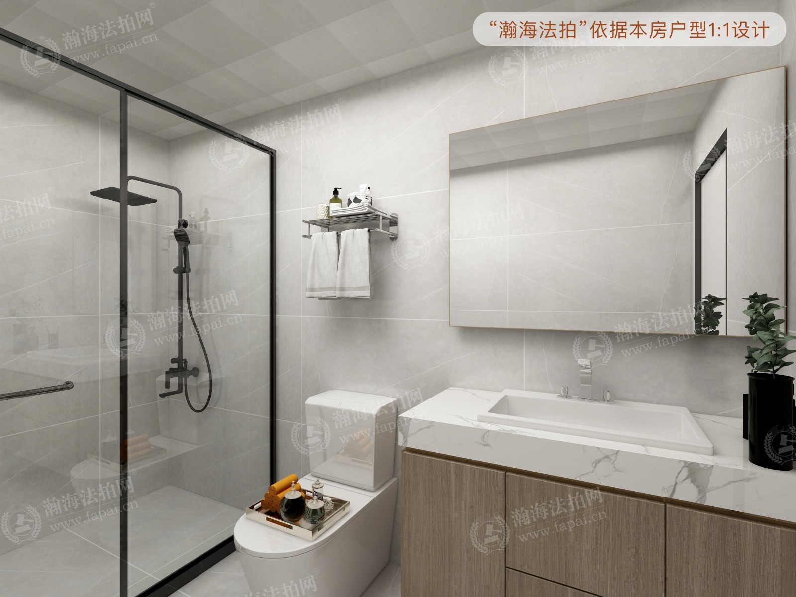 顺驰领海19号楼1单元903室