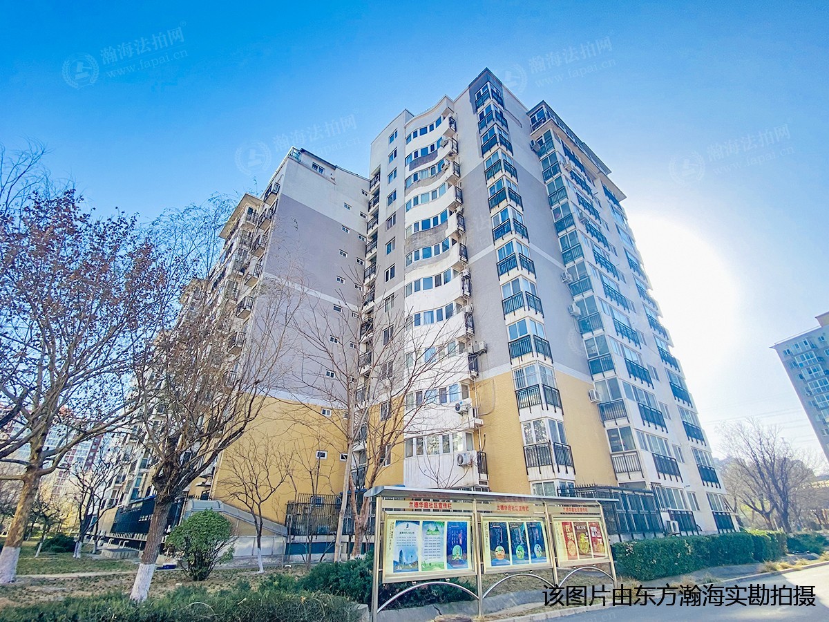 小区介绍海淀  兰德华庭(本小区共有拍卖房产4套)法拍单价:70465.