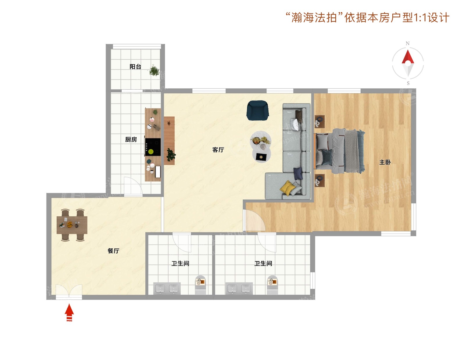 荣尊堡国际俱乐部公寓7号楼101室