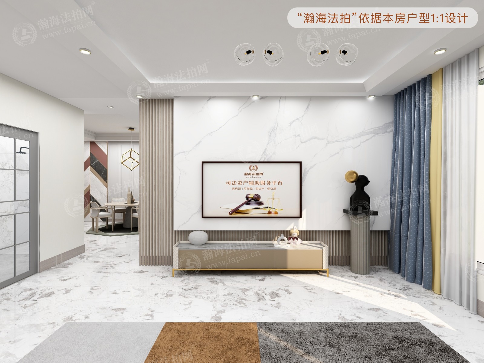 荣尊堡国际俱乐部公寓7号楼101室