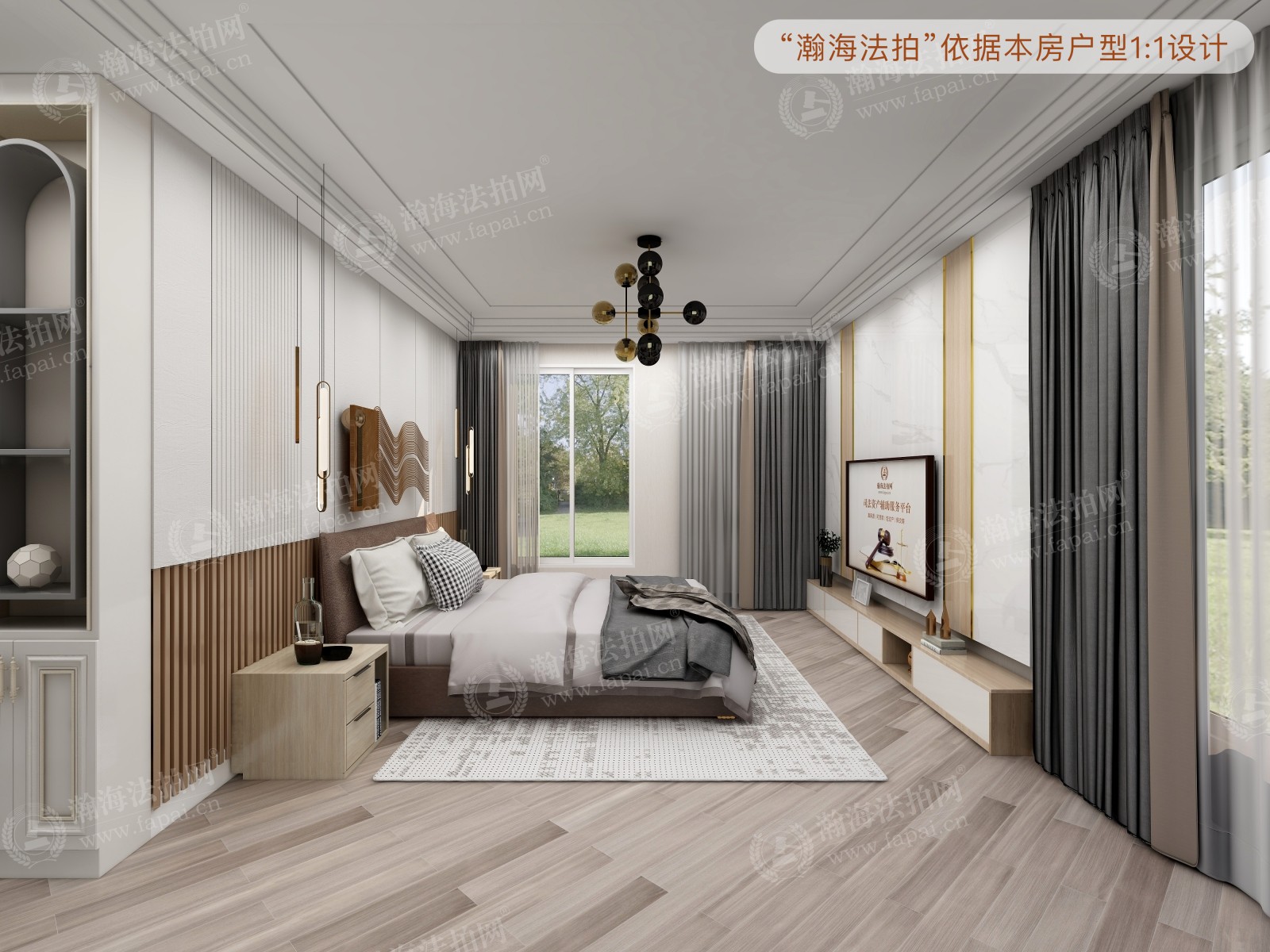 荣尊堡国际俱乐部公寓7号楼101室