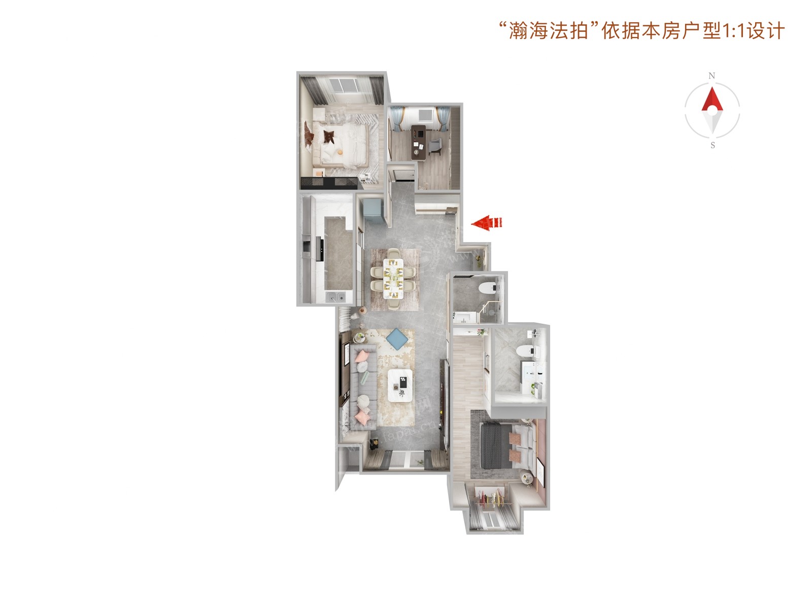 华发颐园6号楼5单元602室