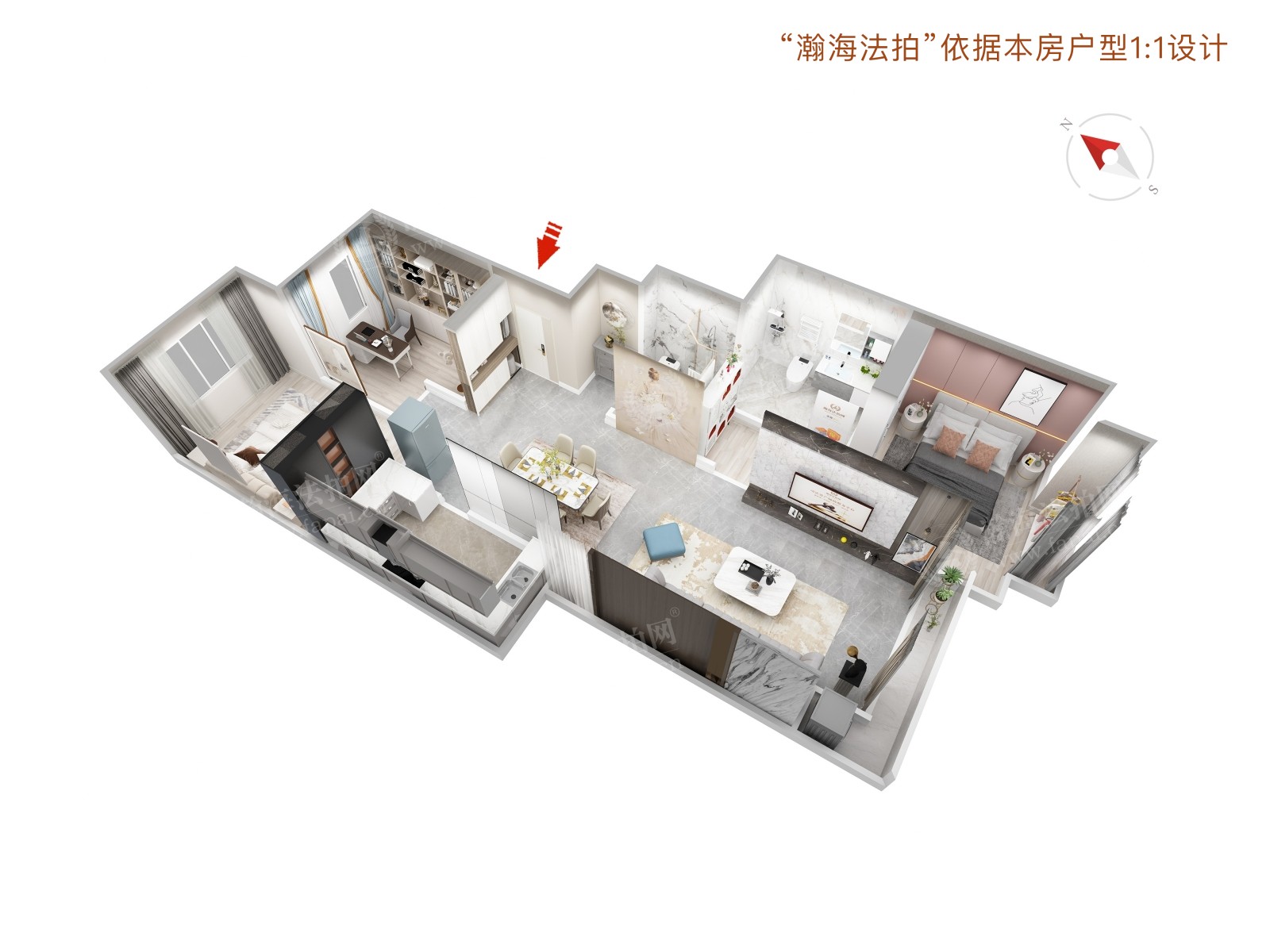 华发颐园6号楼5单元602室