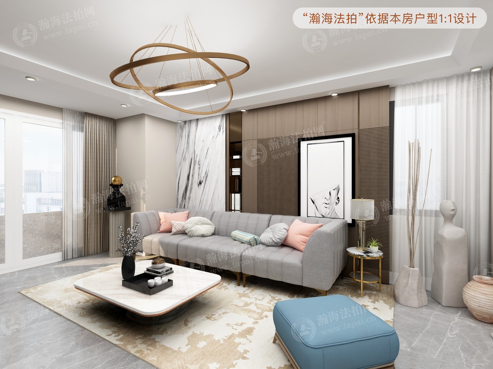 华发颐园6号楼5单元602室