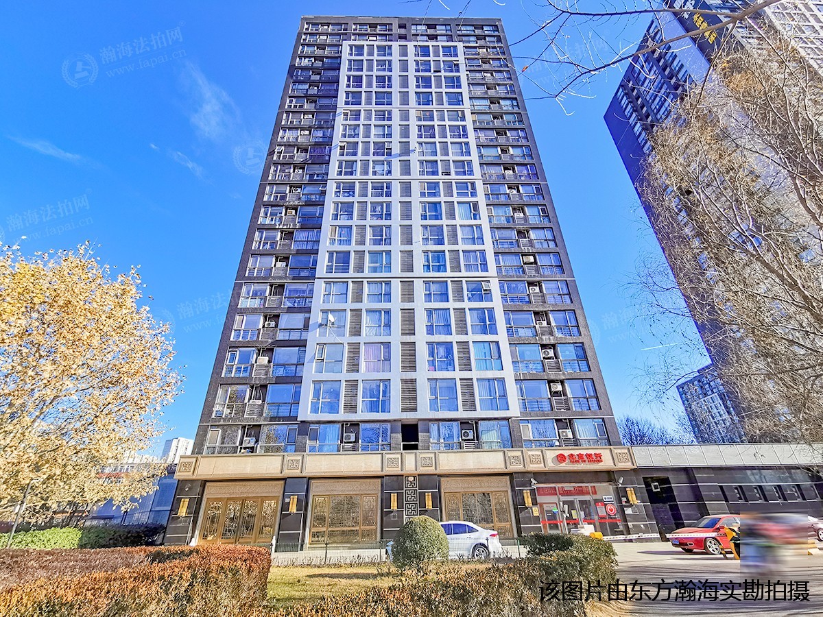 瞰都国际3楼1903室|瞰都国际法拍房|瞰都国际二手房|瞰都国际公寓