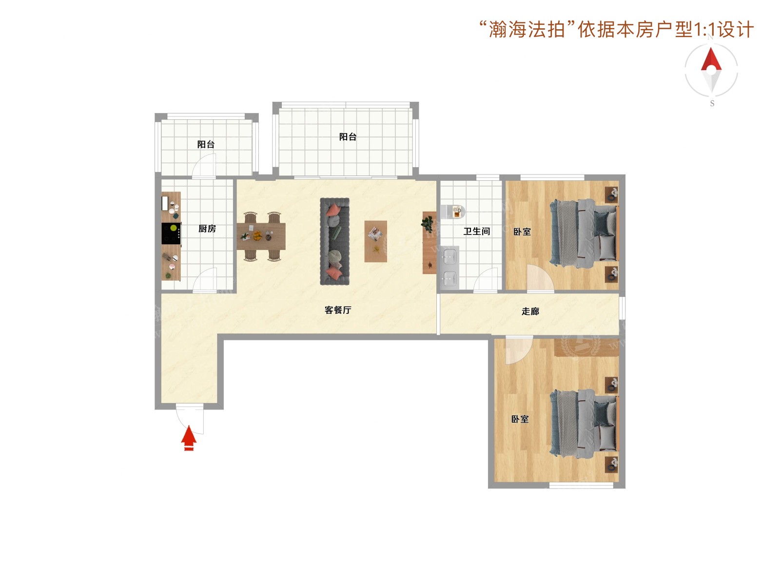天通苑东二区31号楼1601室