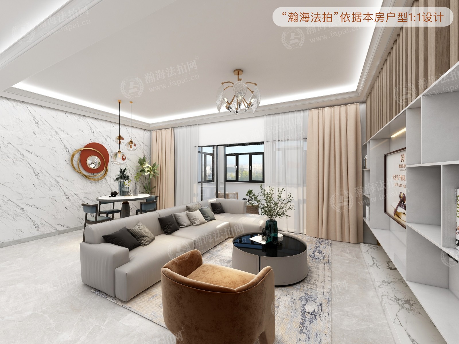 天通苑东二区31号楼1601室