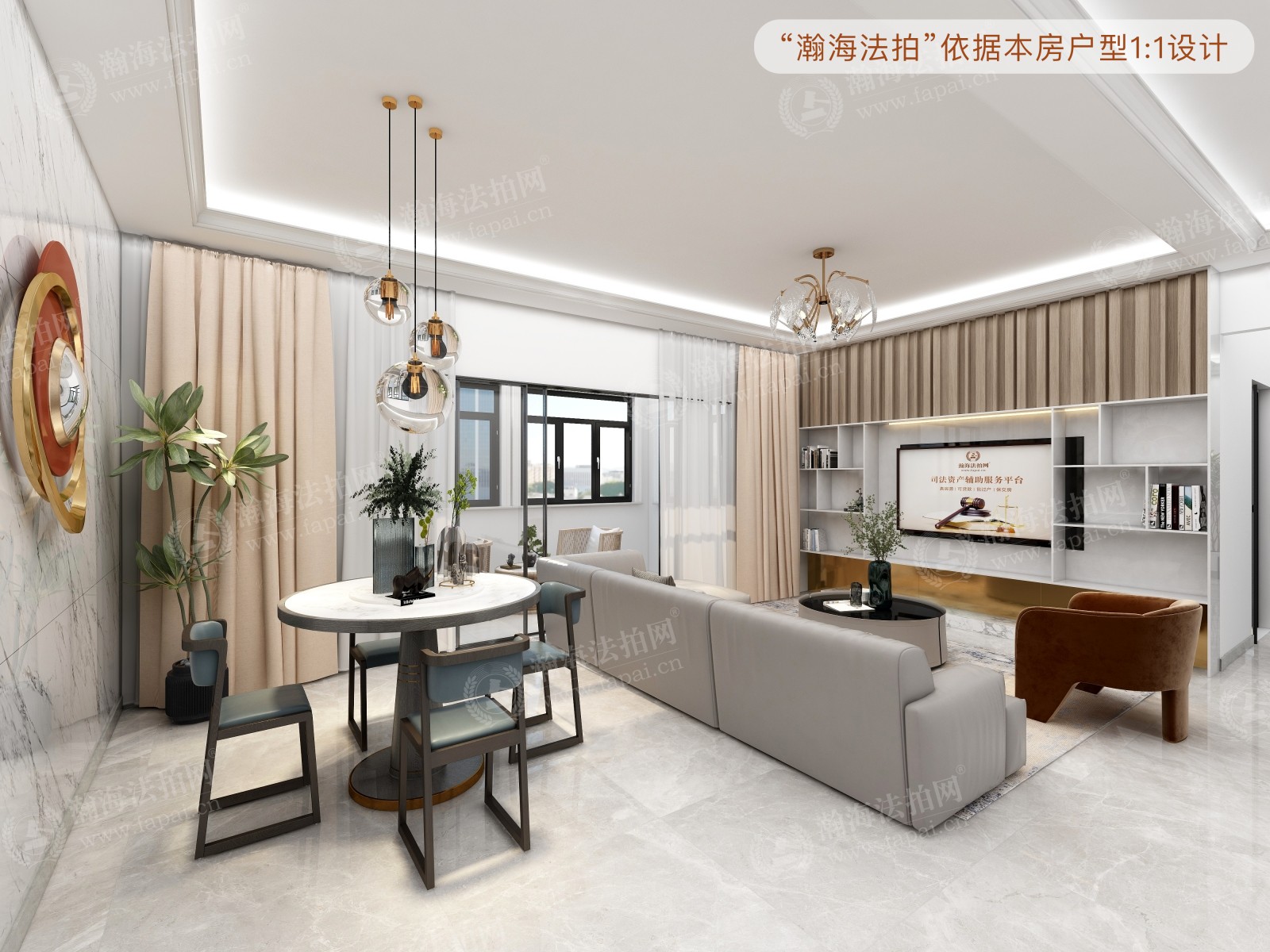 天通苑东二区31号楼1601室