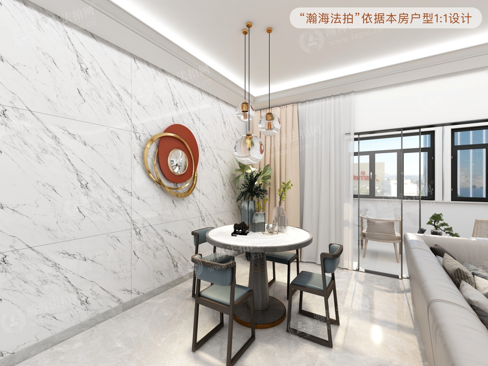 天通苑东二区31号楼1601室