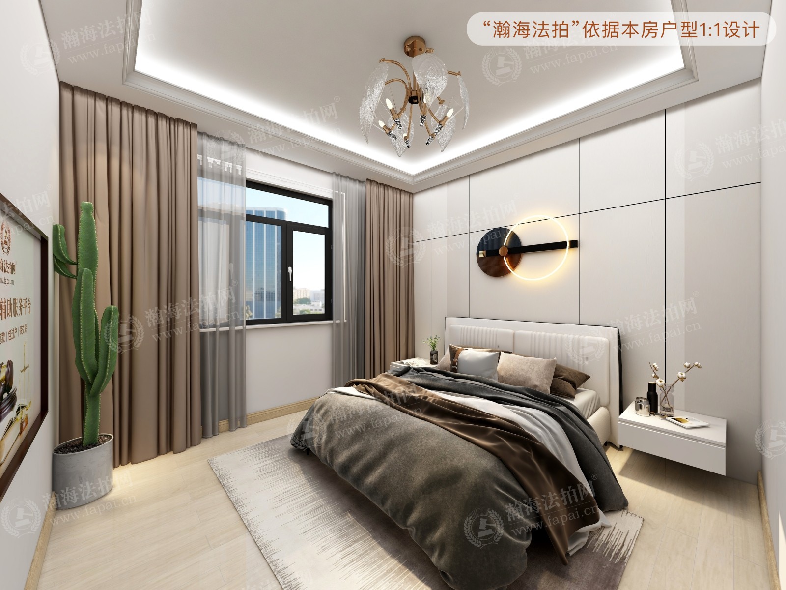 天通苑东二区31号楼1601室