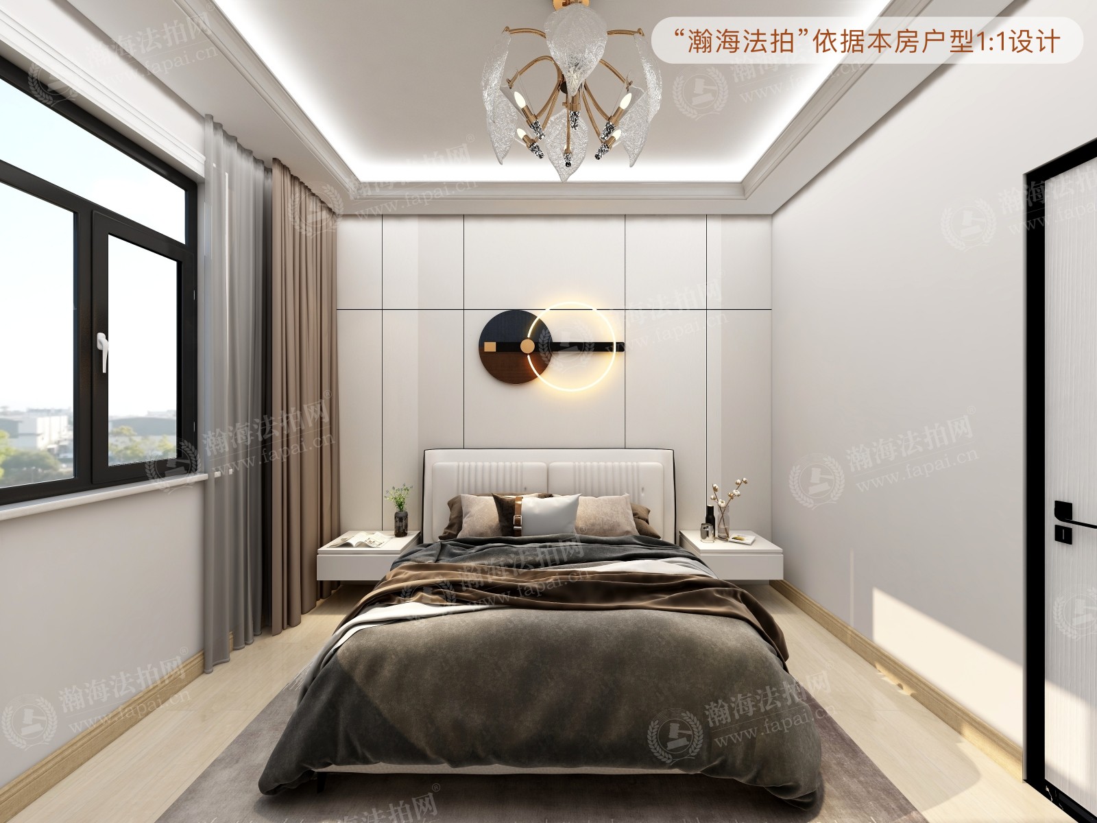 天通苑东二区31号楼1601室