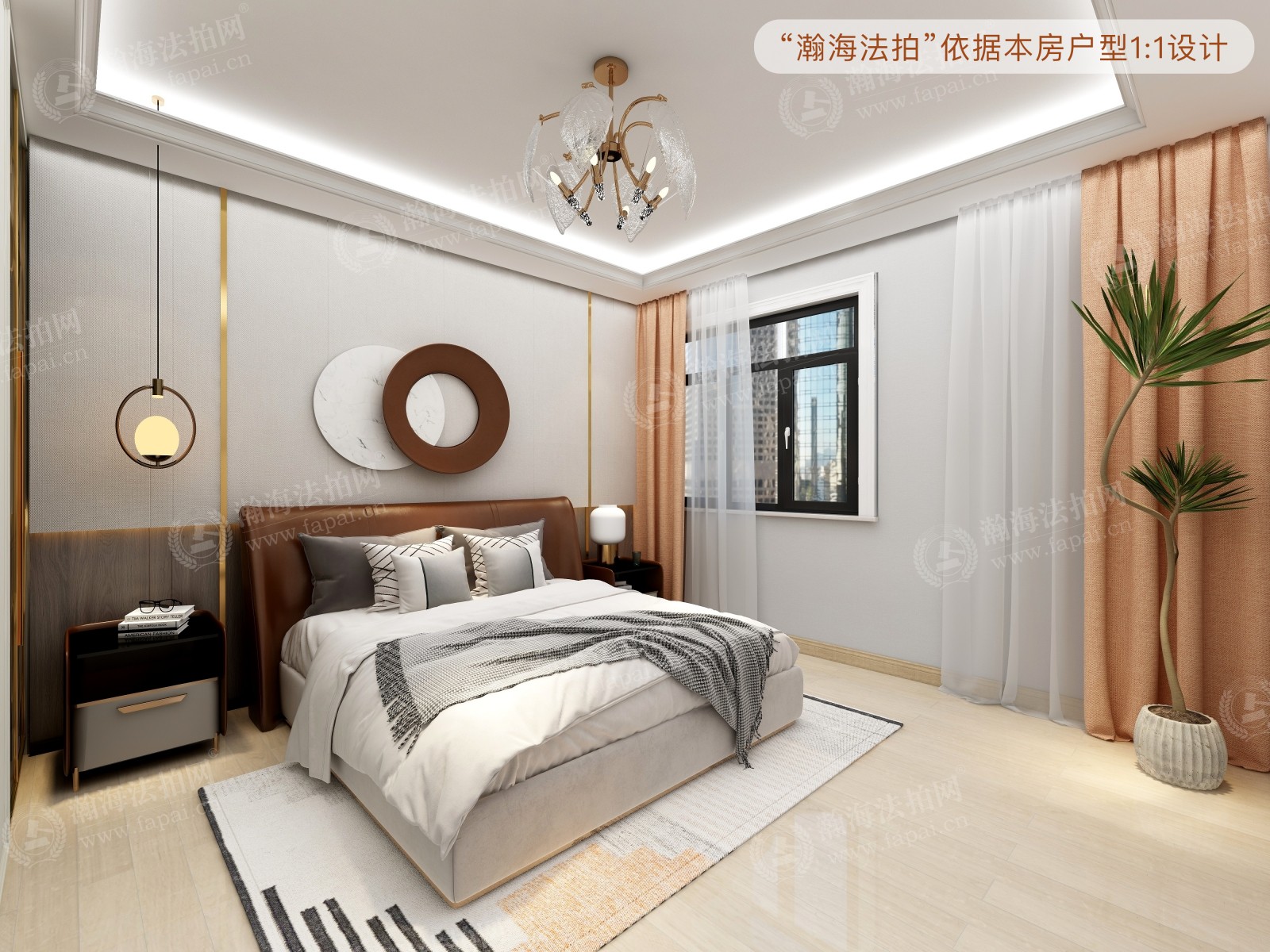天通苑东二区31号楼1601室