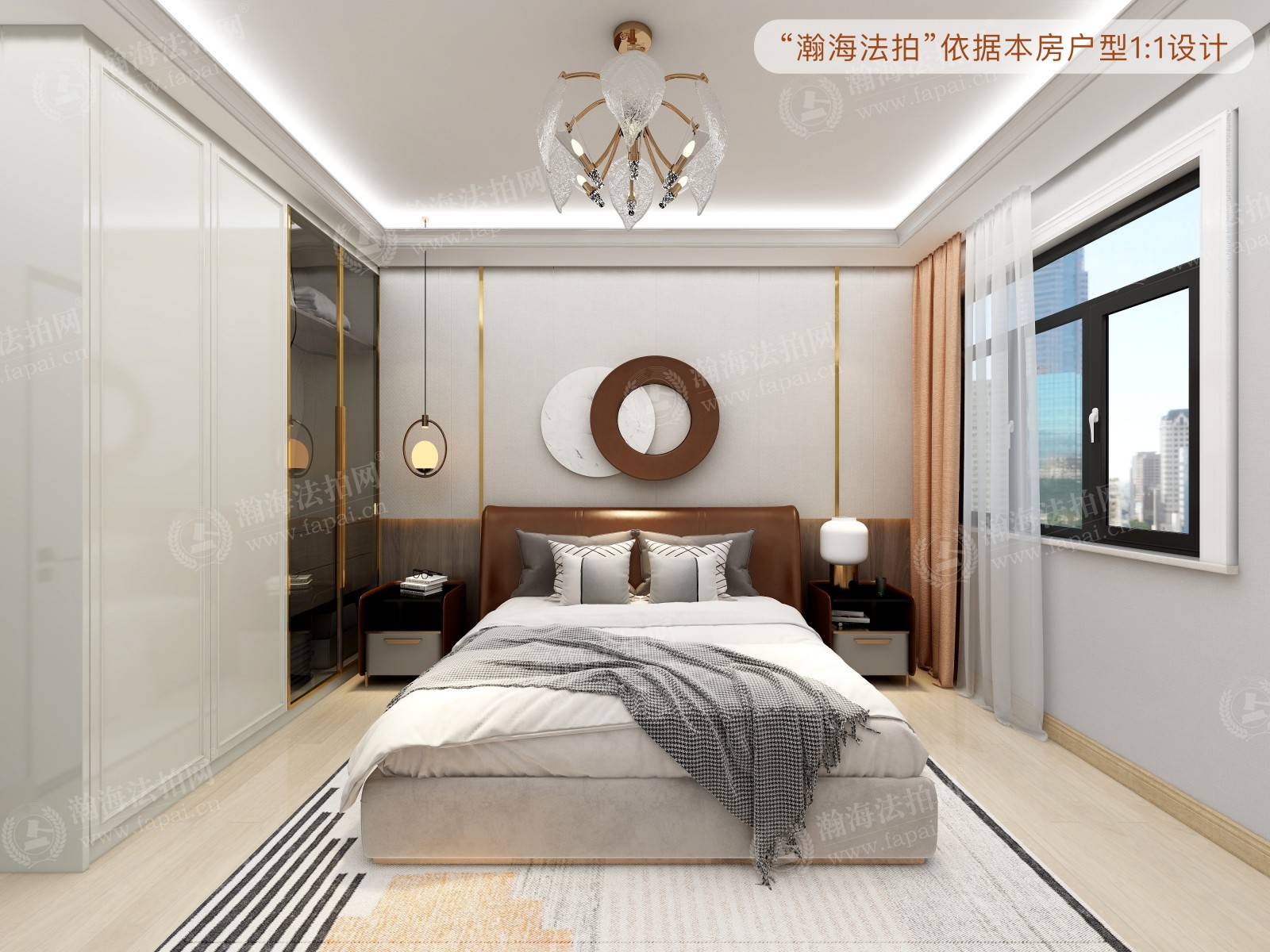 天通苑东二区31号楼1601室