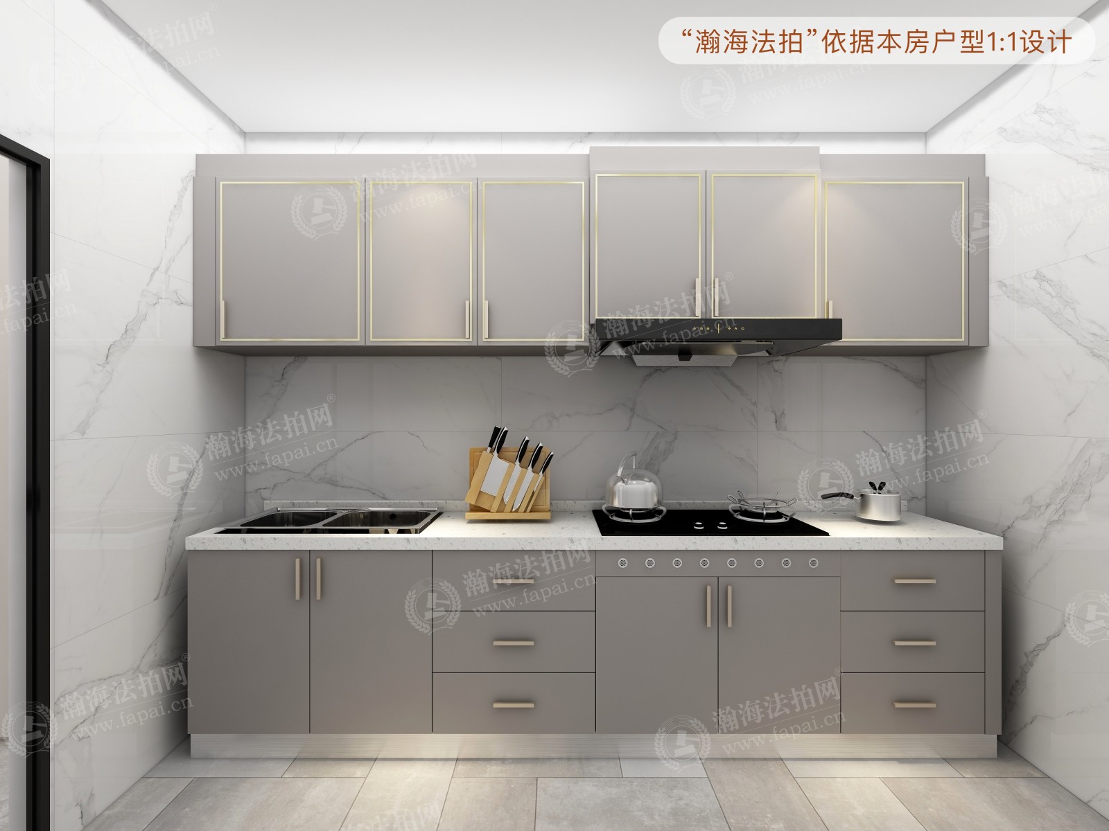 天通苑东二区31号楼1601室