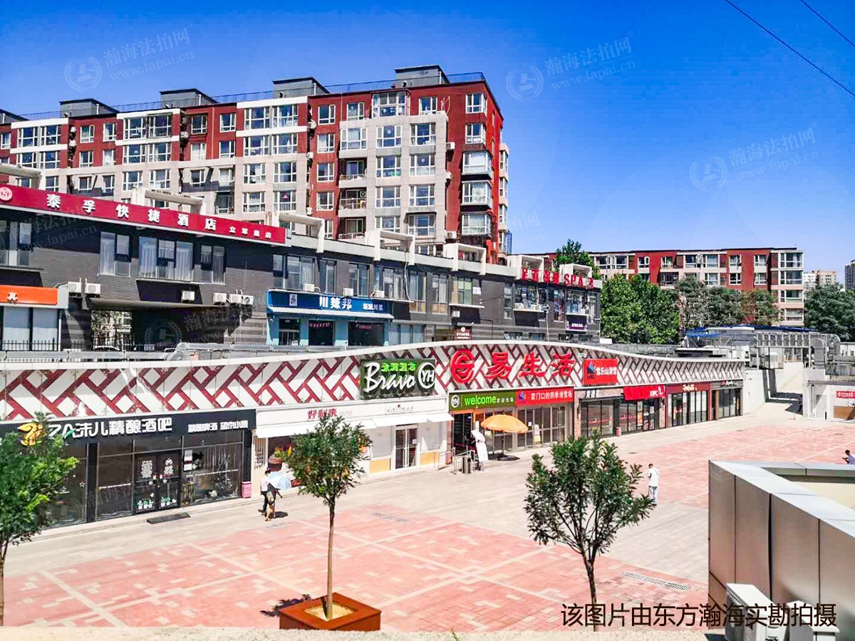 明天第一城7号院5号楼3单元1105室