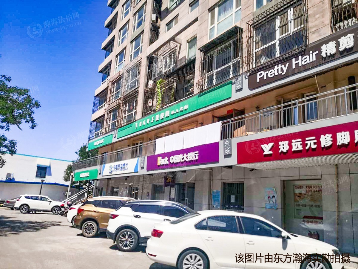 明天第一城7号院5号楼3单元1105室