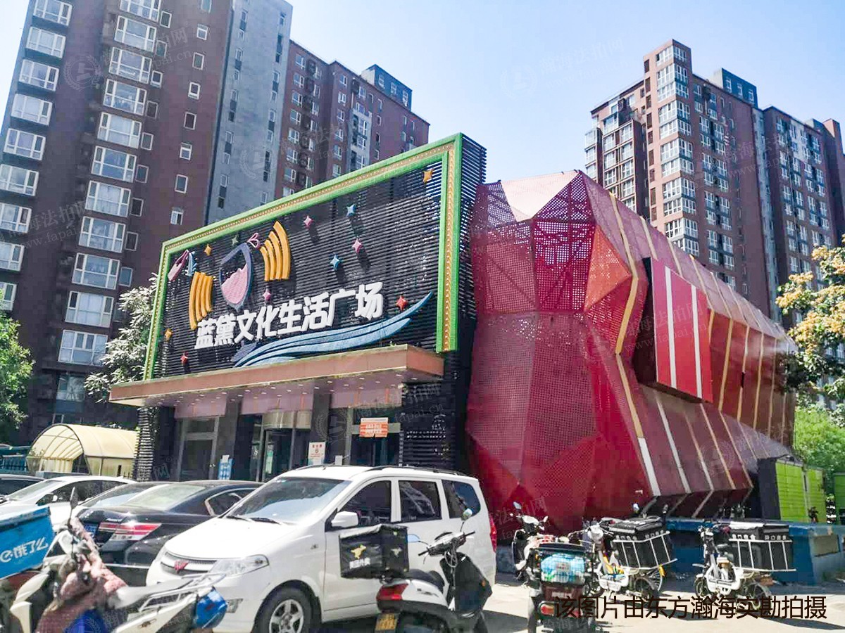 明天第一城7号院5号楼3单元1105室