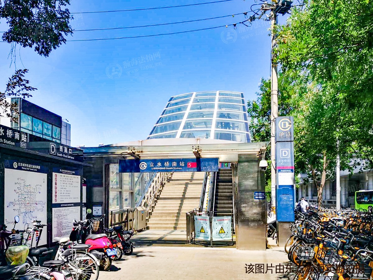 明天第一城7号院5号楼3单元1105室