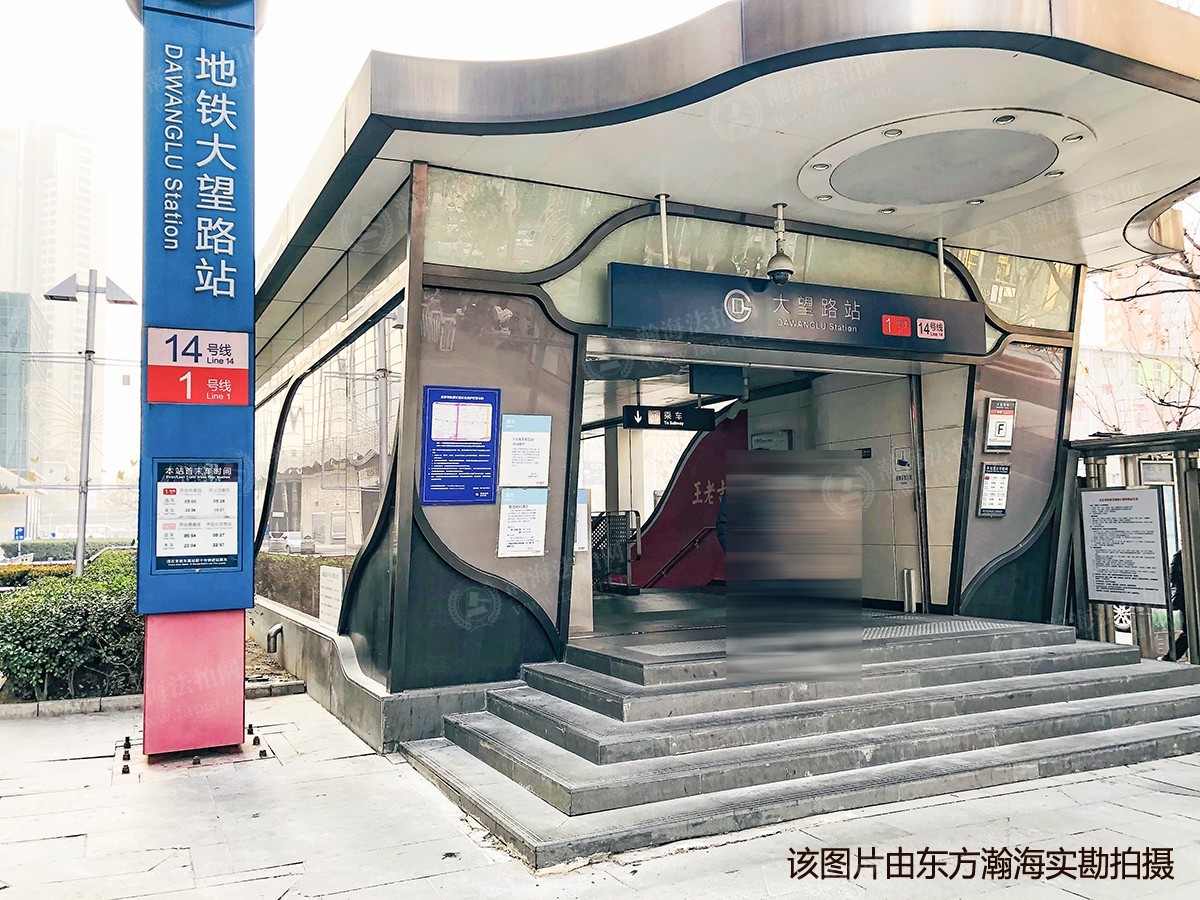 蓝堡国际中心3号楼2702室