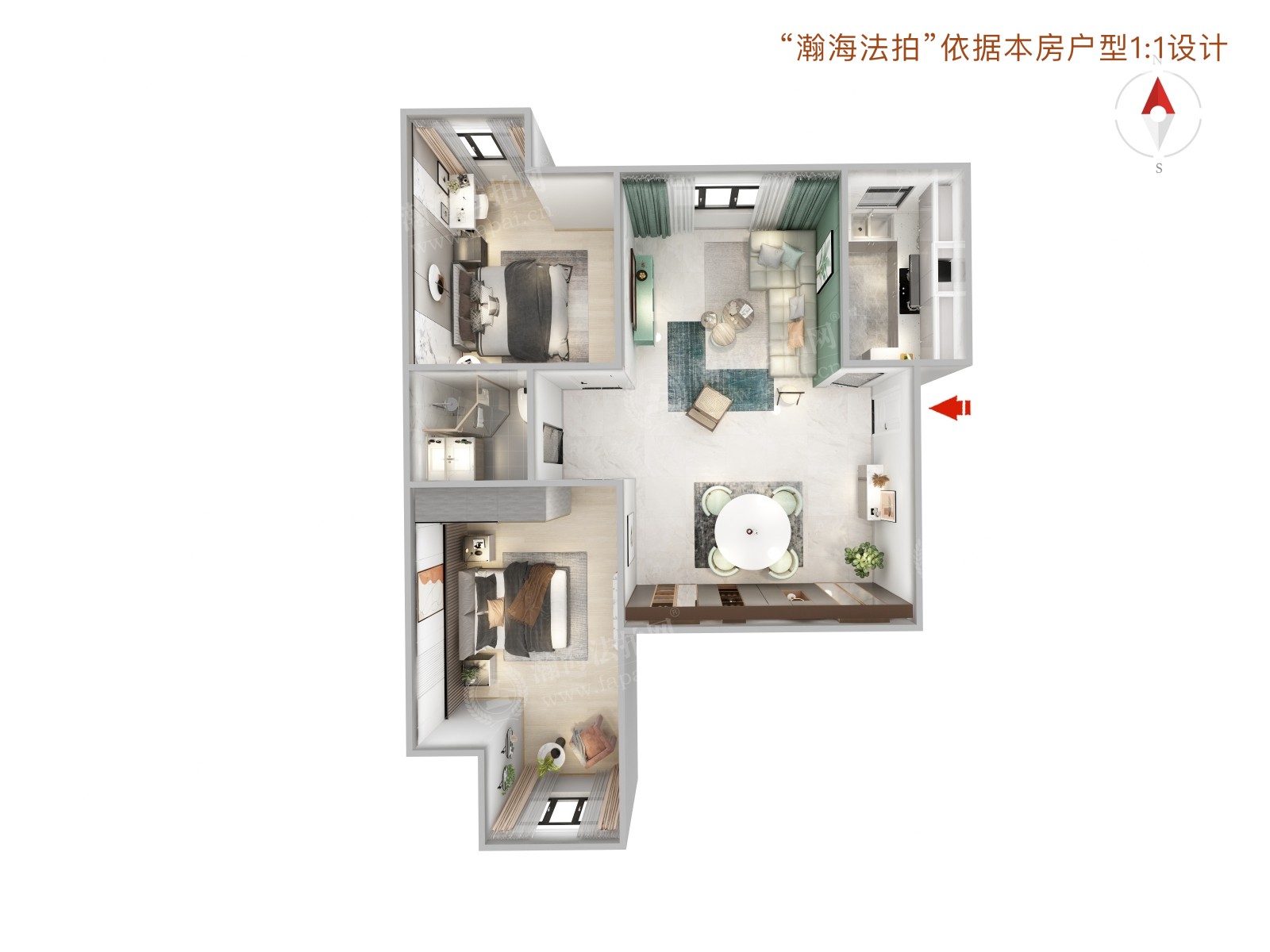 华业东方玫瑰A区4号楼2单元1301室
