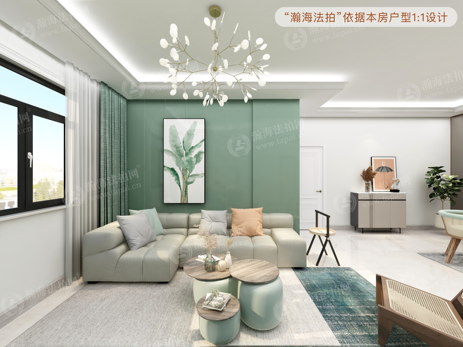 华业东方玫瑰A区4号楼2单元1301室