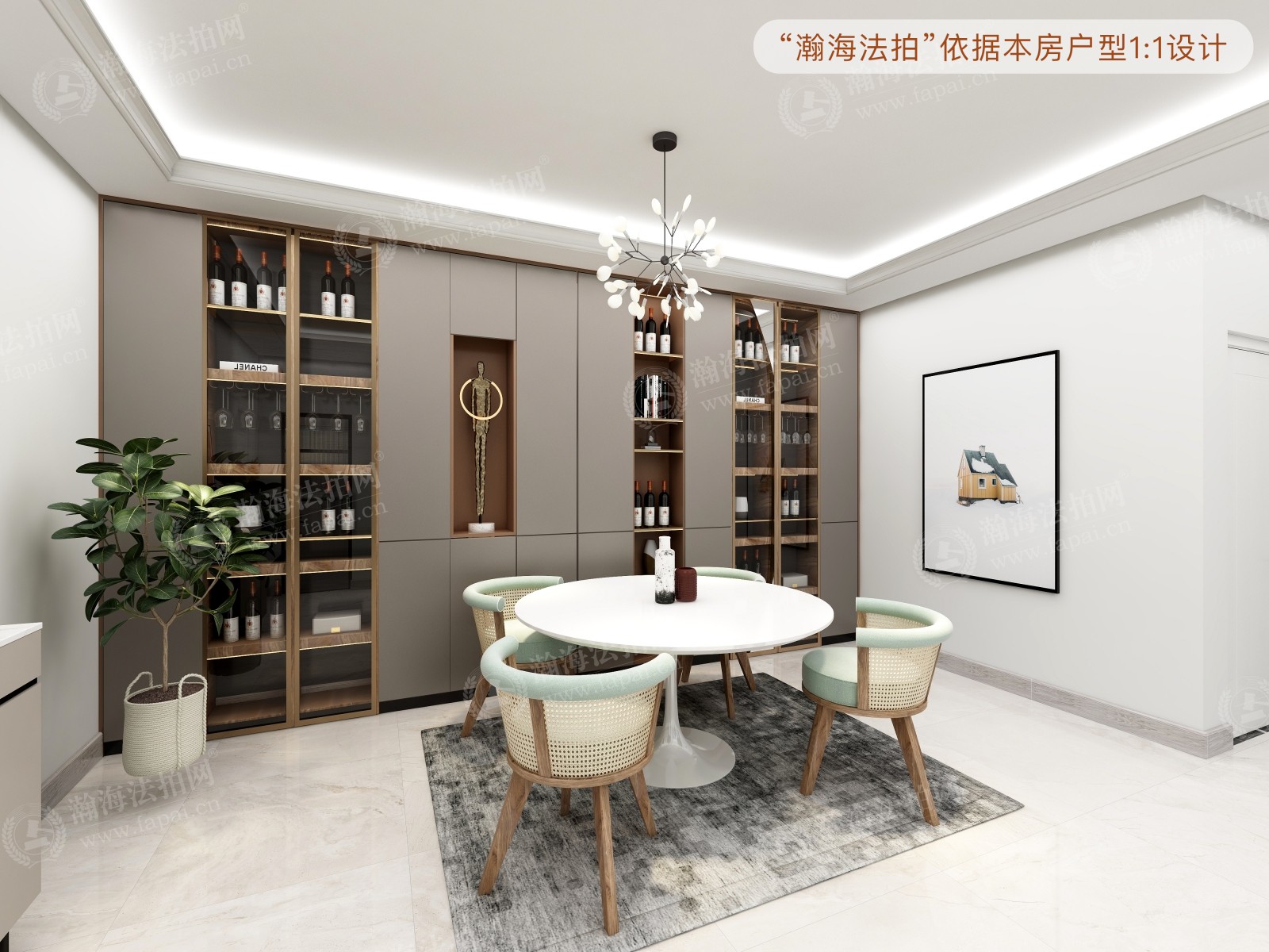 华业东方玫瑰A区4号楼2单元1301室