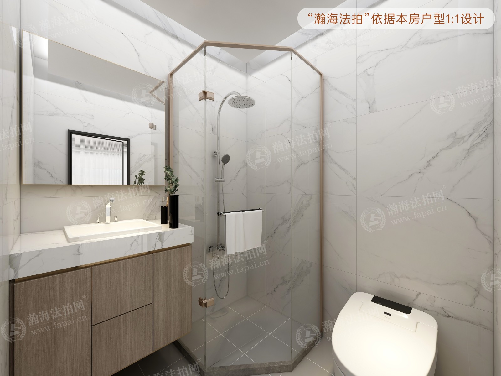 华业东方玫瑰A区4号楼2单元1301室