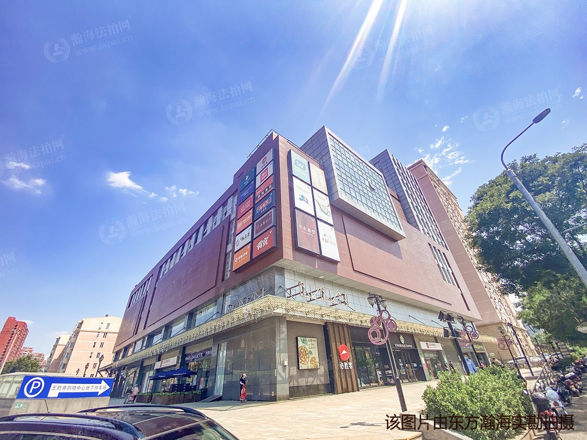 迦南大厦1号楼2层（共8套）