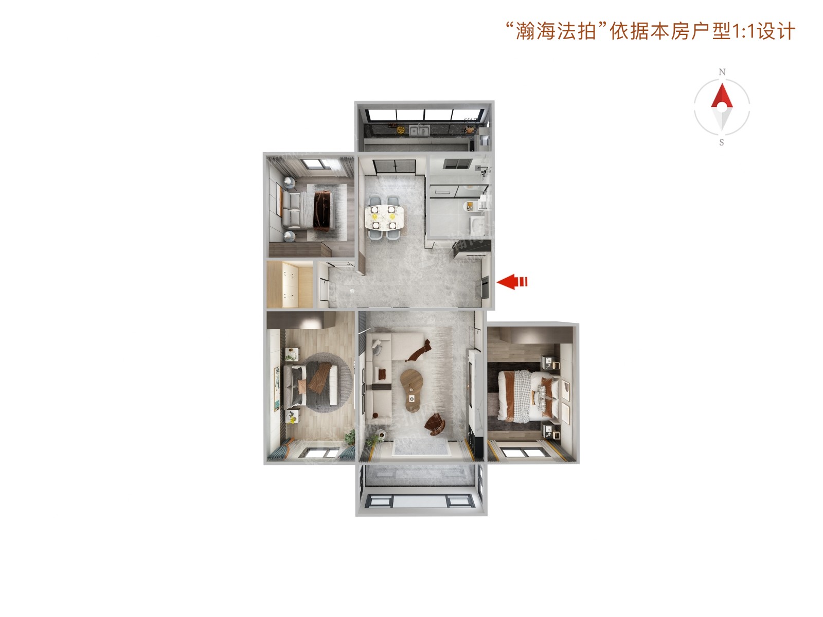 合生麒麟社2号楼2611室