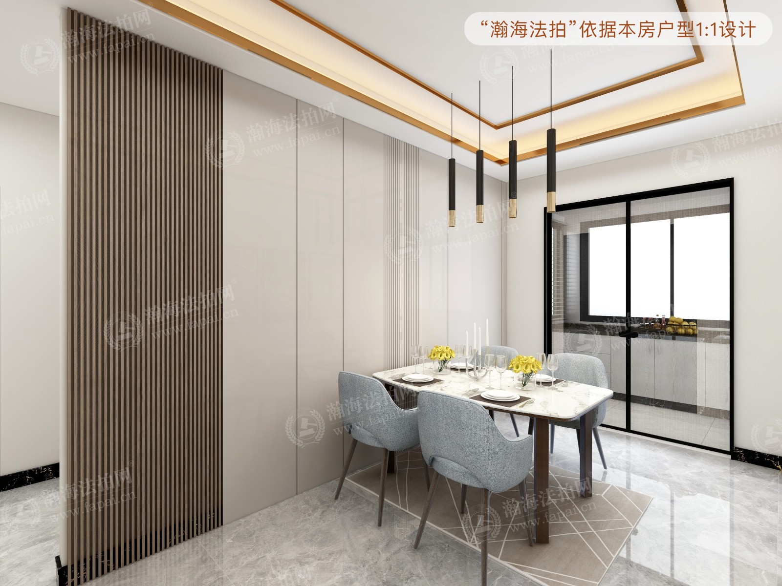 合生麒麟社2号楼2611室