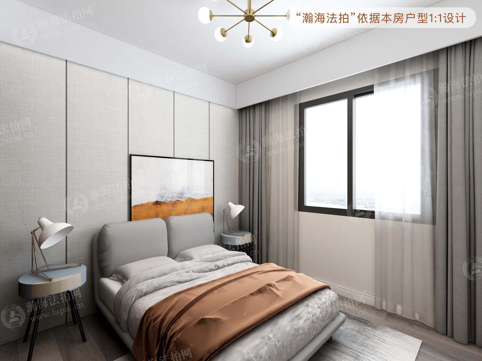 合生麒麟社2号楼2611室