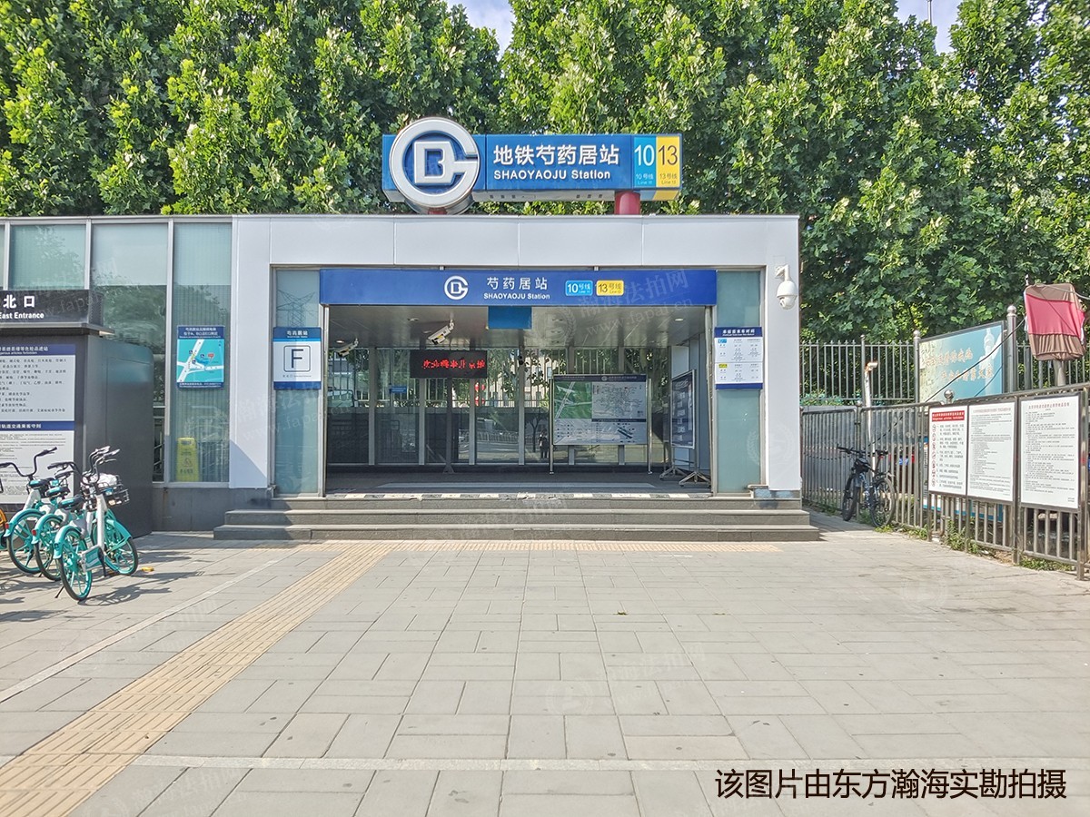 太阳公元南区6号楼2605室