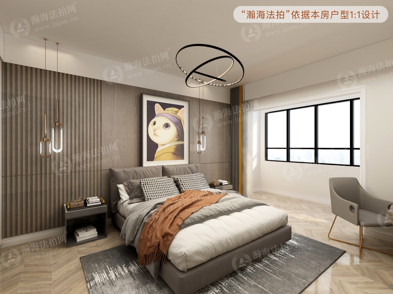 南横西街92号后楼6单元601室
