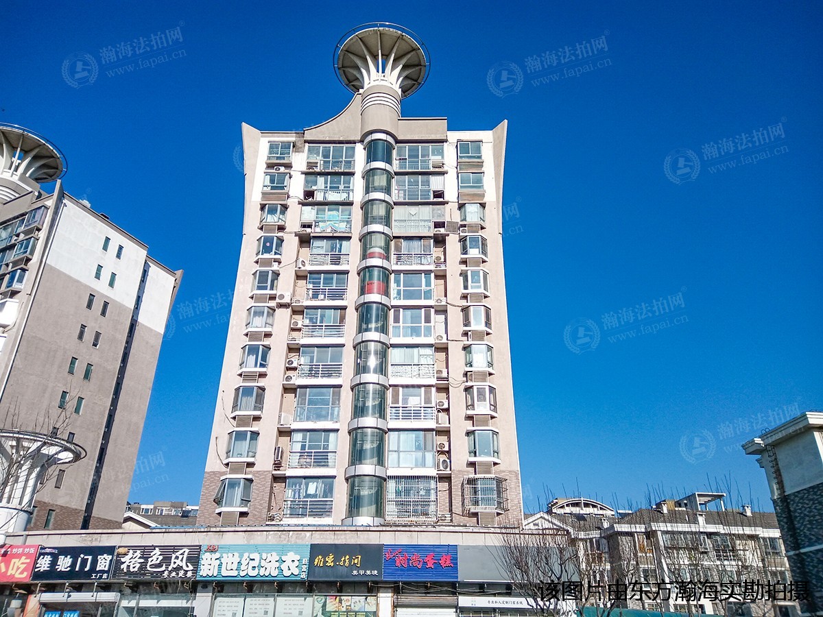 巧克力城6号楼1单元1201室