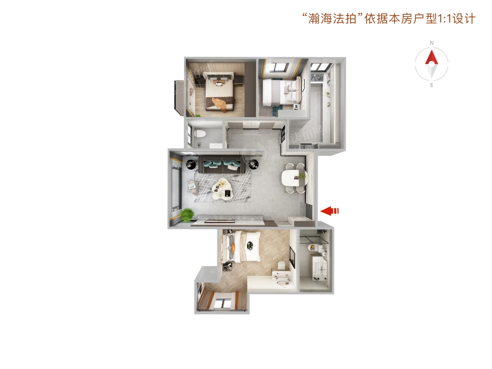 太阳公元南区6号楼2605室