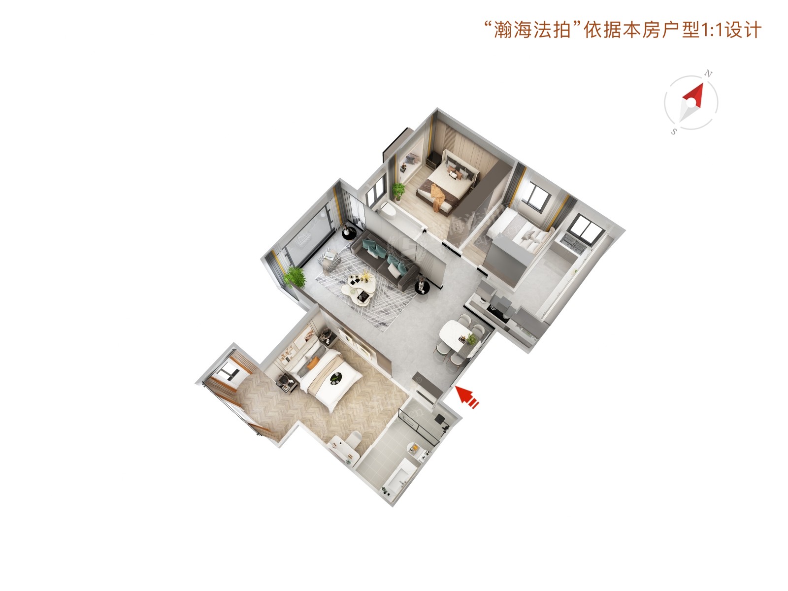 太阳公元南区6号楼2605室