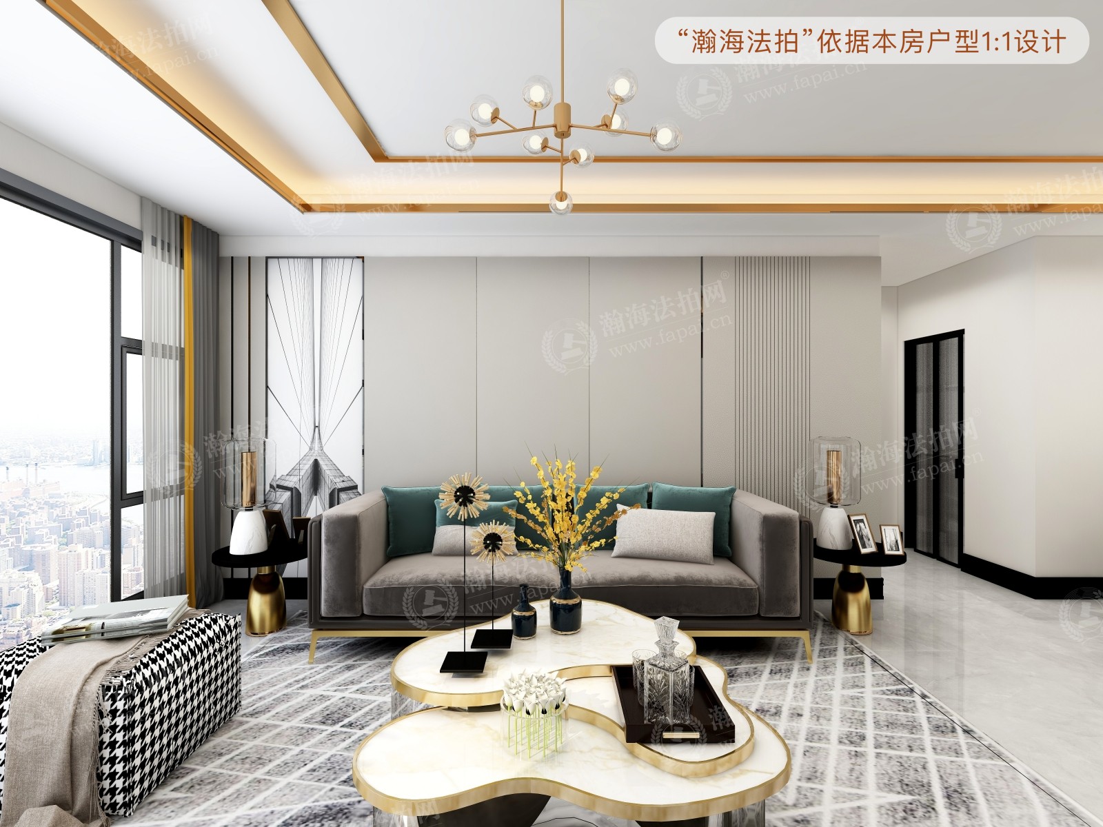 太阳公元南区6号楼2605室