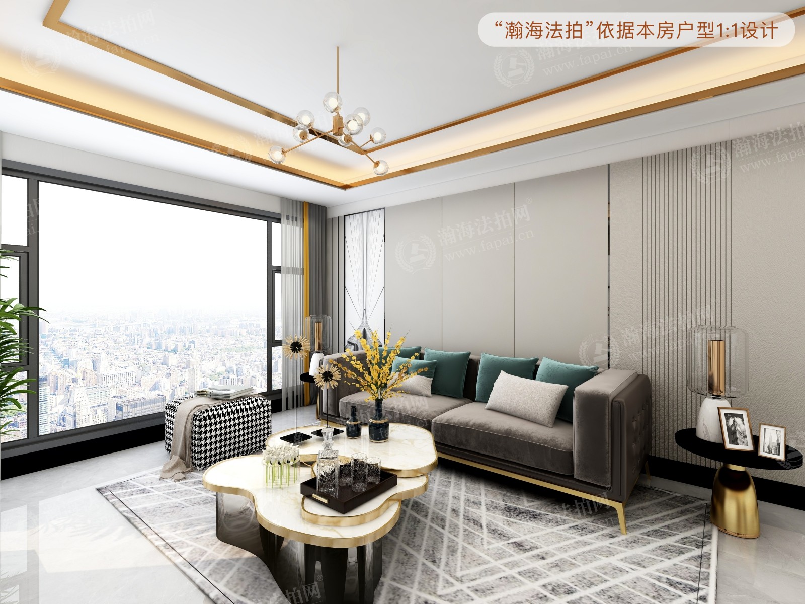 太阳公元南区6号楼2605室