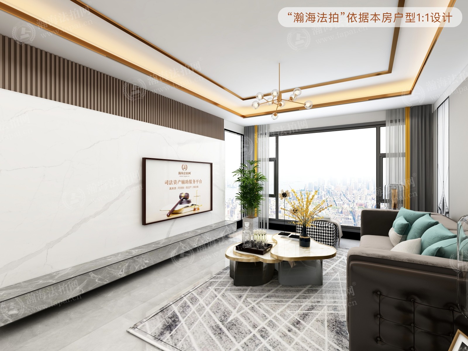 太阳公元南区6号楼2605室