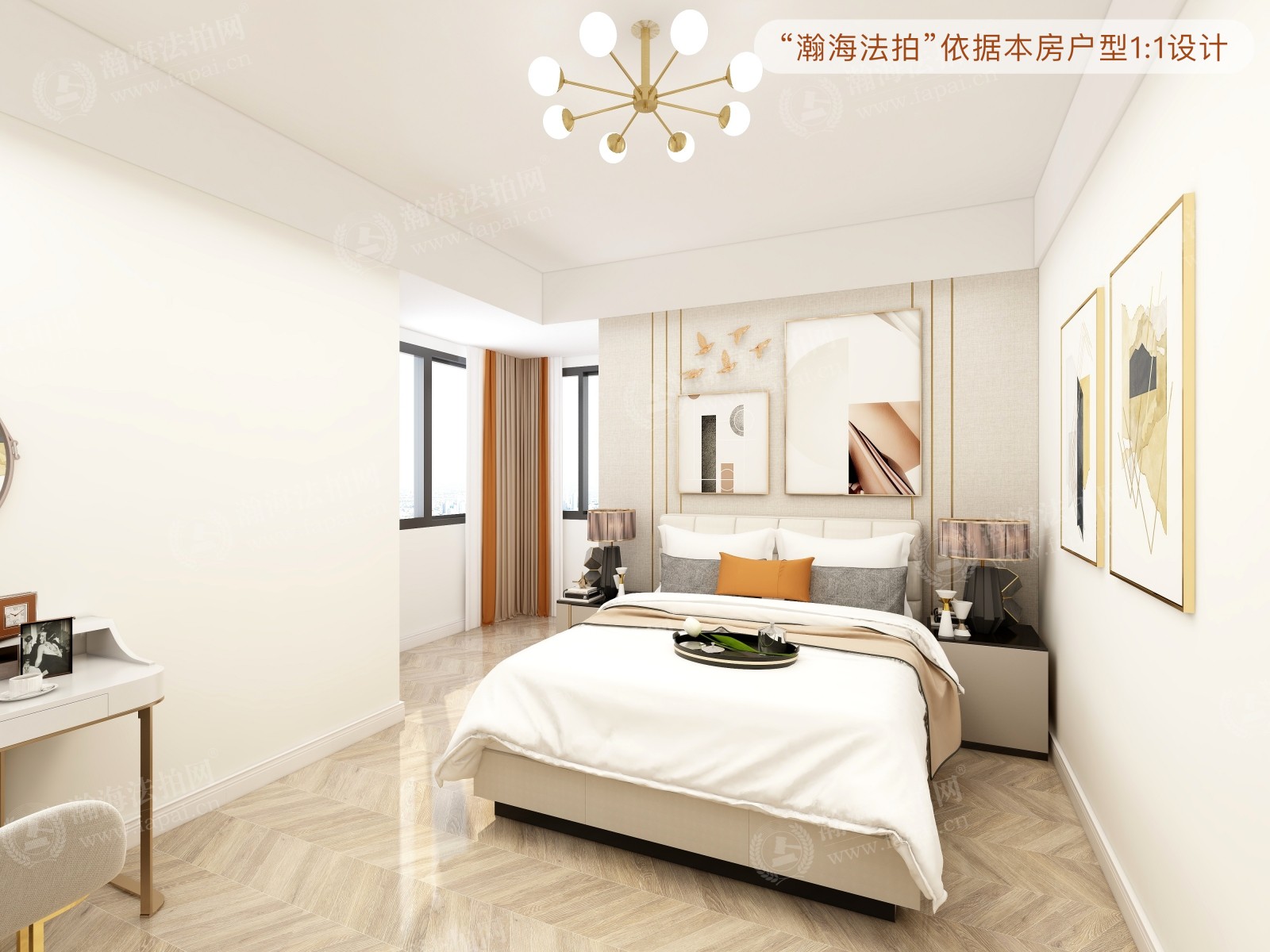 太阳公元南区6号楼2605室