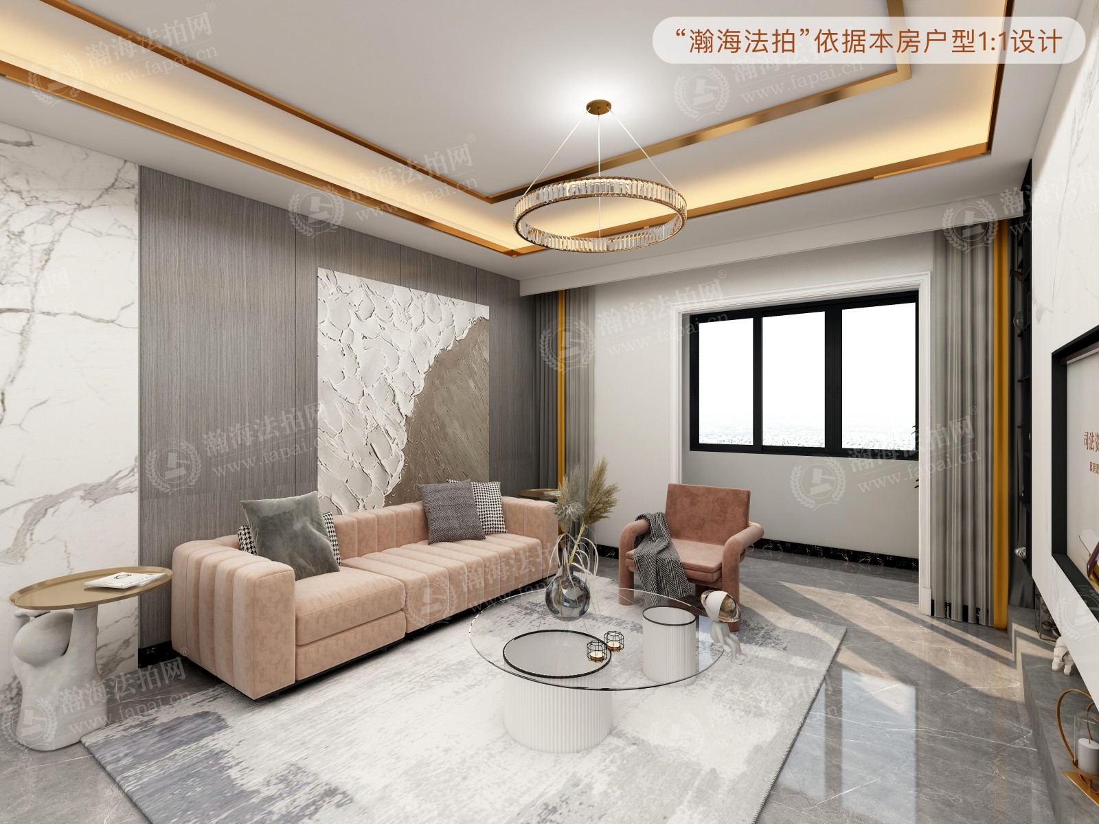 青塔东里26号楼204室