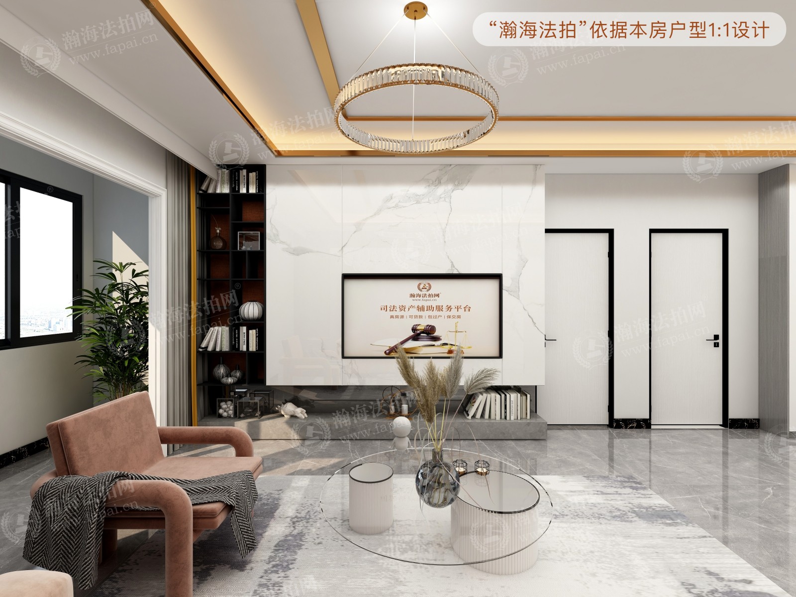 青塔东里26号楼204室