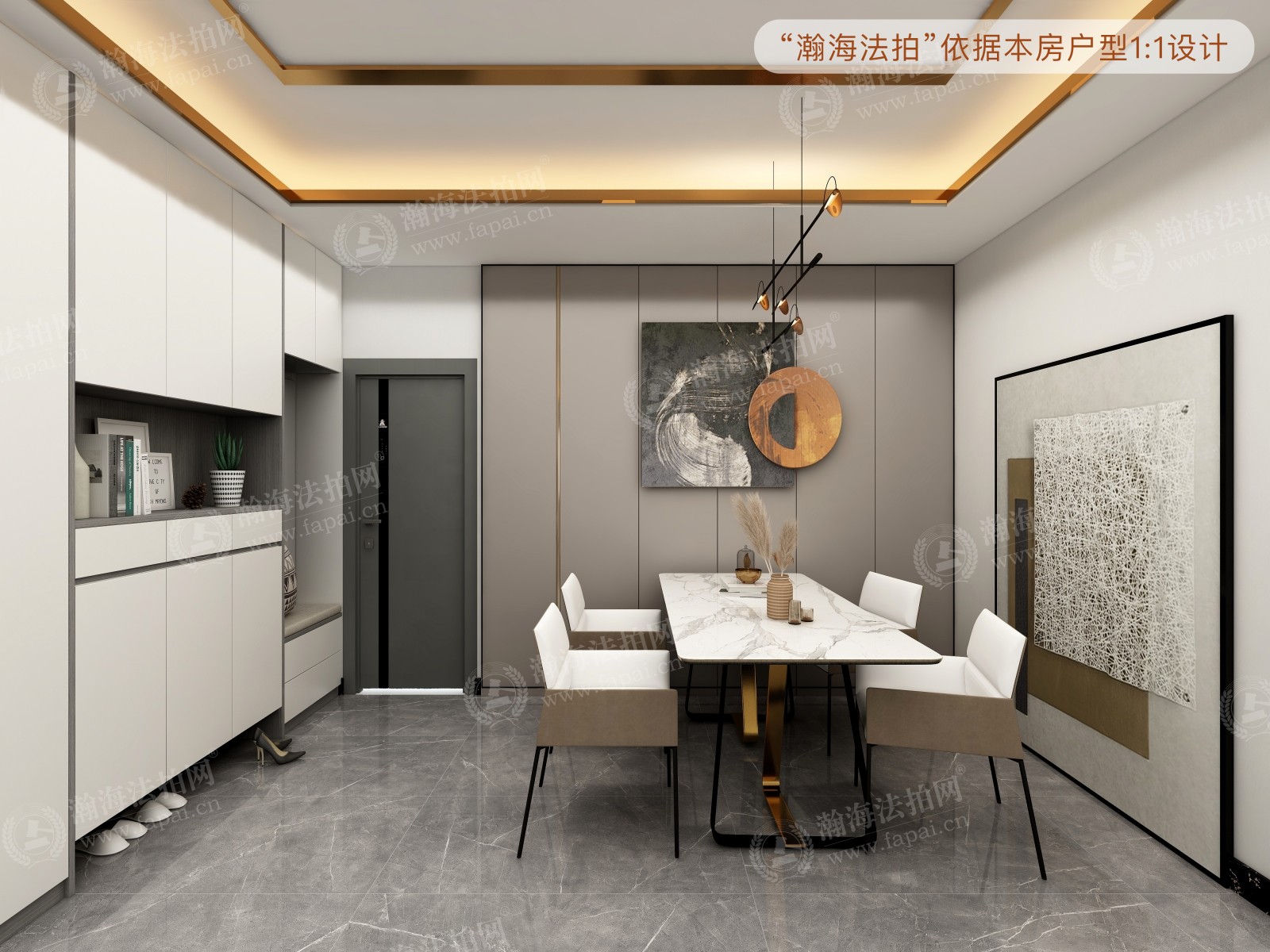 青塔东里26号楼204室